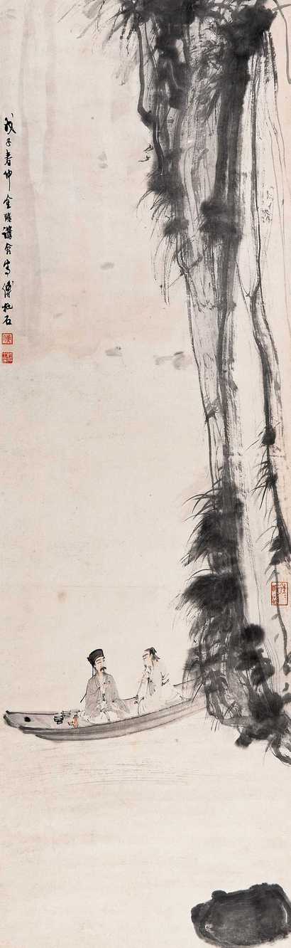 傅抱石 1948年作 赤壁泛舟 立轴